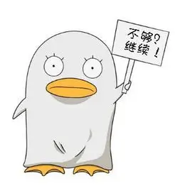 用户 动漫老司机 头像